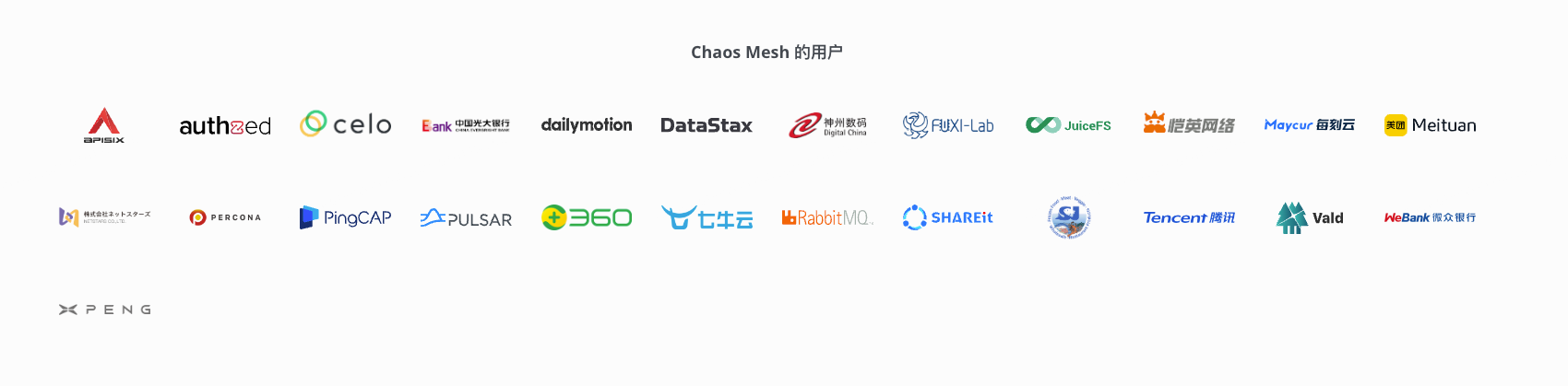 image-20240711154721508