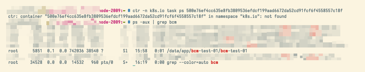 image-20250509175724828