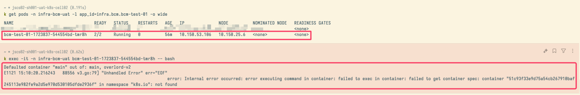 image2025-1-13_11-37-28