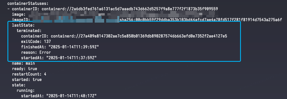 image2025-1-14_20-58-39